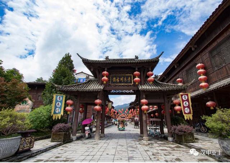 古镇旅游开发