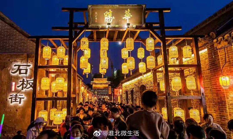临涣茶馆：体验传统与现代的完美融合