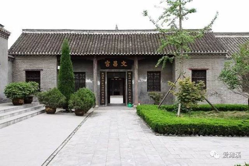 临涣历史文化